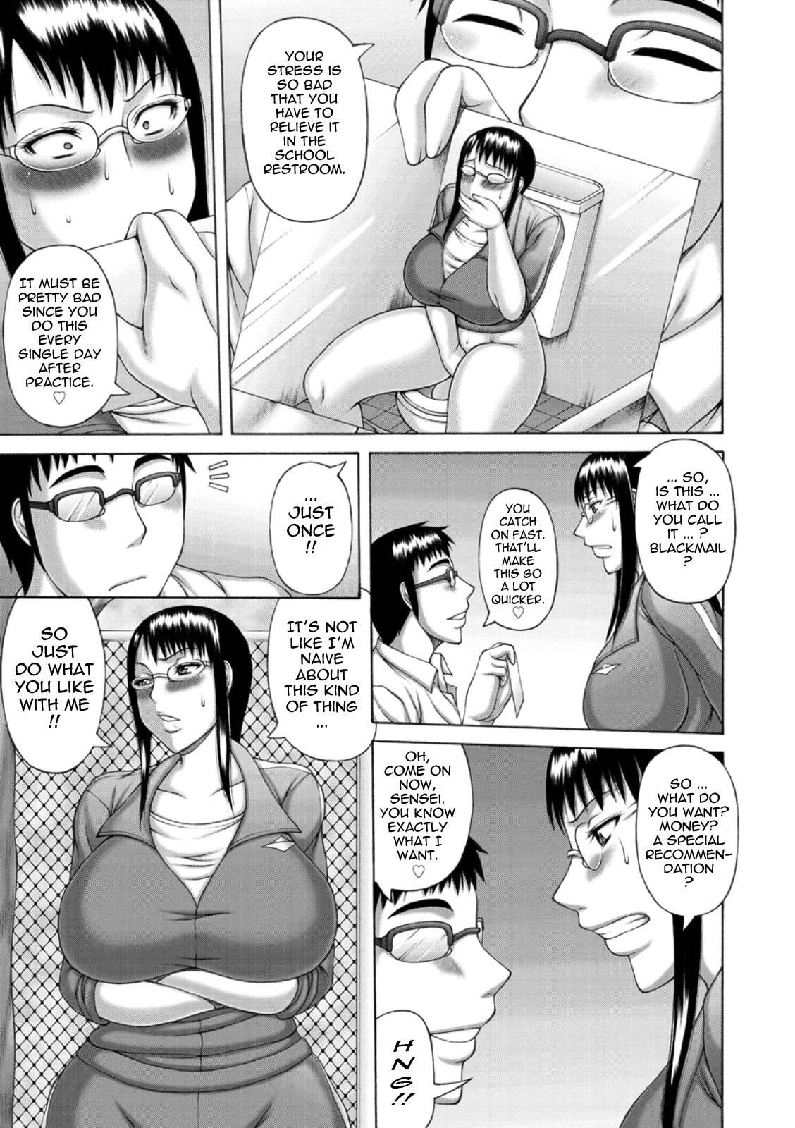 Wanton Copulation Chapter 1000 Page 10